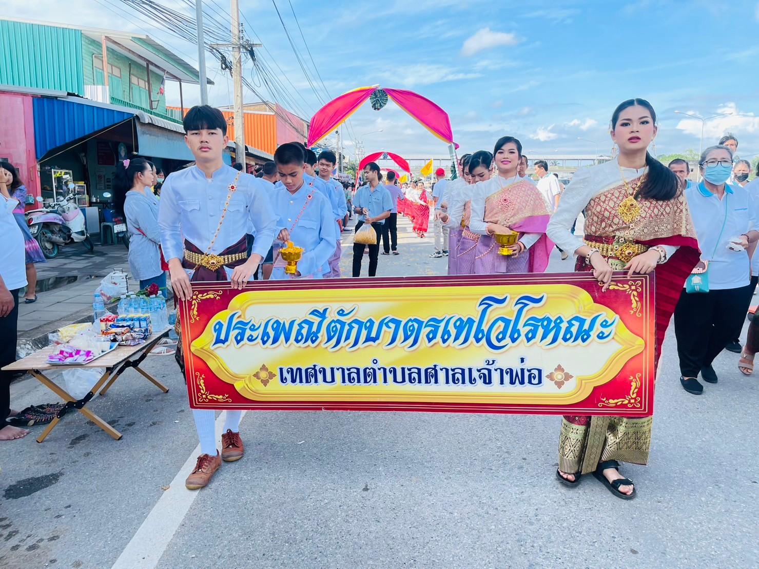 งานประเพณีวันออกพรรษา  ตักบาตรเทโวโรหณะ ประจำปี 2567