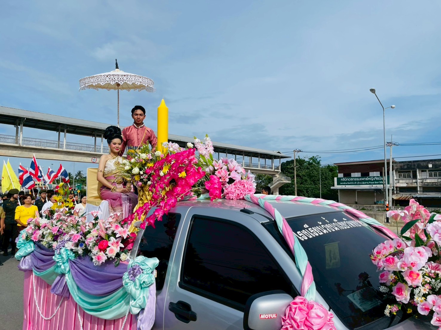 กิจกรรมแห่เทียนวันเข้าพรรษา