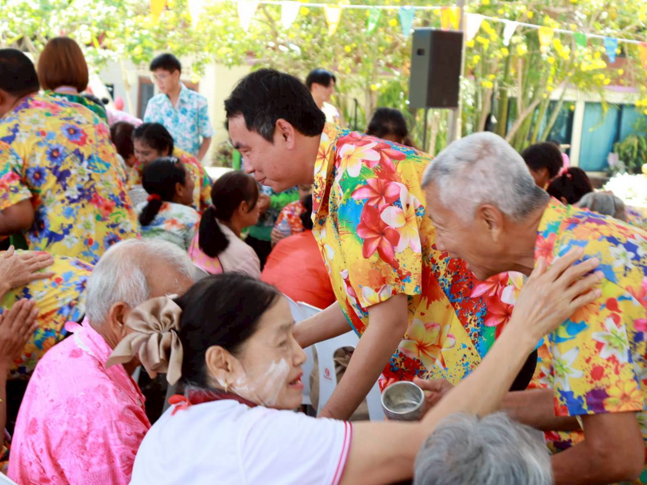 โครงการจัดงานเสริมสร้างสายใยรัก ประจำปี 2569