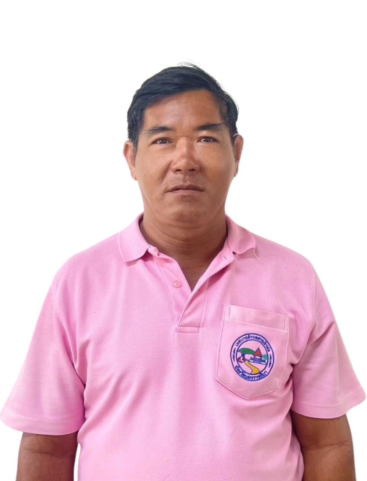 นายประหยัด  อโนดาษ